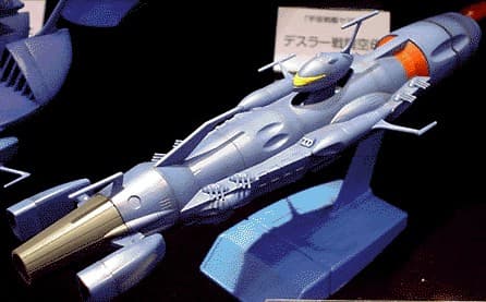 Dessler's Flagship - Box Art