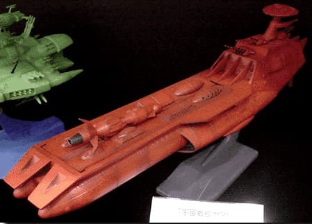 Dessler's Battle Carrier