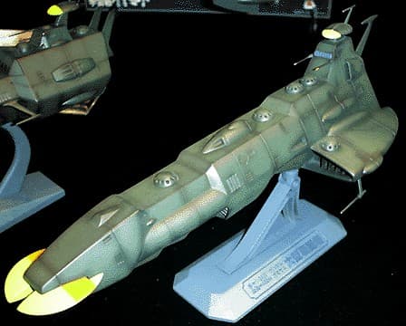 Garmillas Large Combat Ship - Box Art