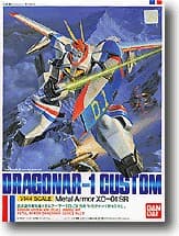 Dragonar 1 Custom - Box Art