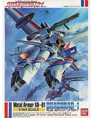 Metal Armor XD-01 Dragonar-1 Plus XDFU-01 "Lifter-1" - Box Art