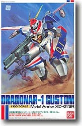 Dragonar 1 Custom - Box Art