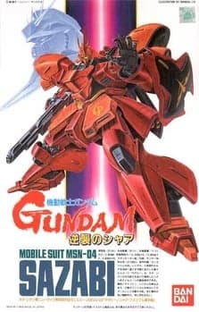 Mobile Suit MSN-04 Sazabi - Box Art
