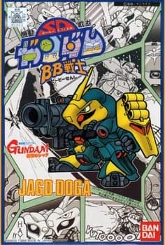 SD Gundam BB Senshi Jagd Doga - Box Art