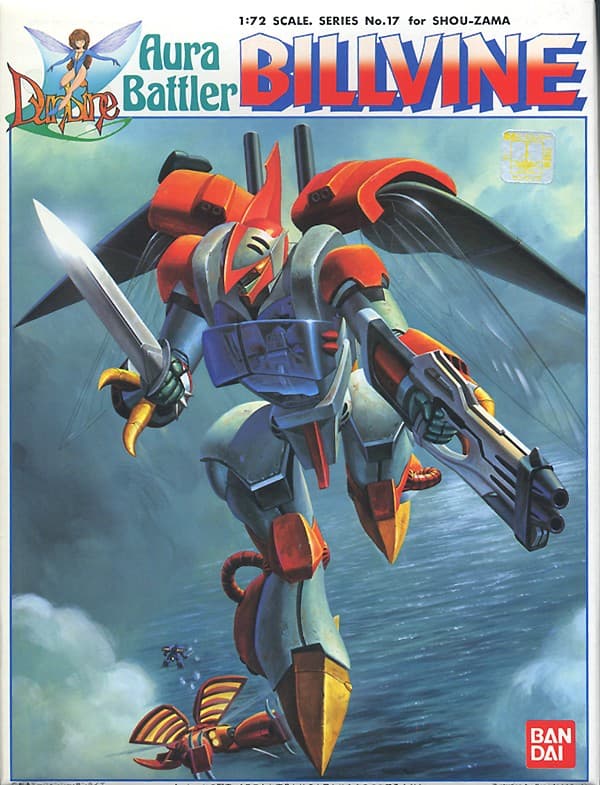 Billbine - Box Art
