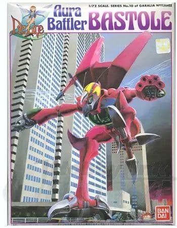 Aura Battler Bastole - Box Art