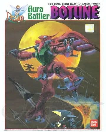 Aura Battler Botune - Box Art