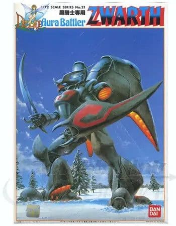 Aura Battler Zwarth - Box Art