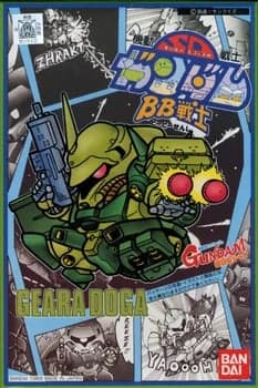 SD Gundam BB Senshi Geara Doga - Box Art