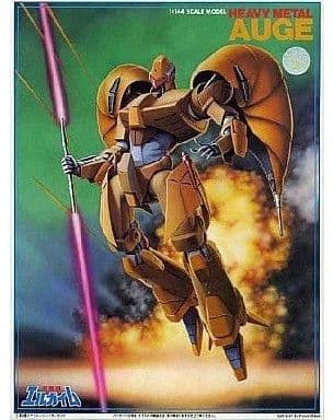 Heavy Metal Auge - Box Art