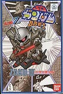 SD Gundam BB Senshi Zaku III - Box Art