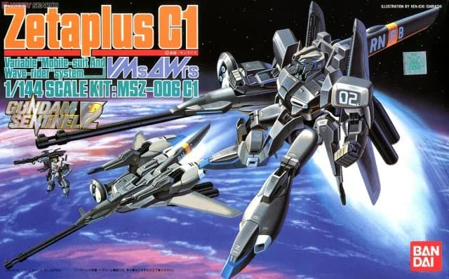 MSZ-006C1 Zetaplus C1 - Box Art