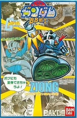 SD Gundam BB Senshi Zeong - Box Art