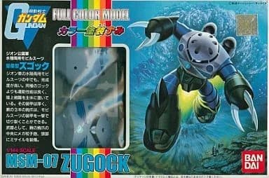 MSM-07 Zugock - Box Art