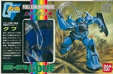 MS-07B Gouf - Box Art