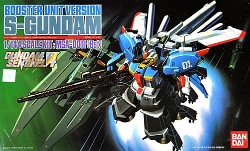 Gundam Sentinel MSA-0011 (Bst) S-Gundam Booster Unit Version - Box Art