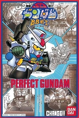 SD Gundam BB Senshi Perfect Gundam - Box Art