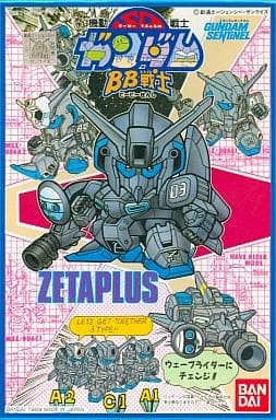 SD Gundam BB Senshi Zeta plus A1/A2/C1 - Box Art