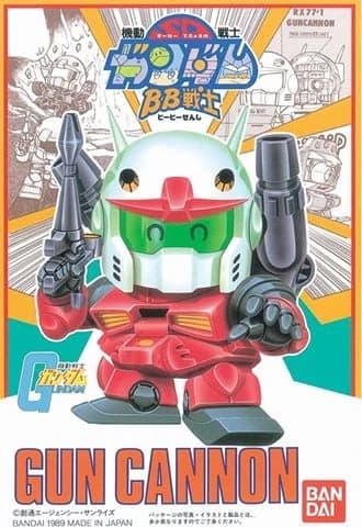 BB Senshi RX-77-2 Guncannon (1989) - Box Art