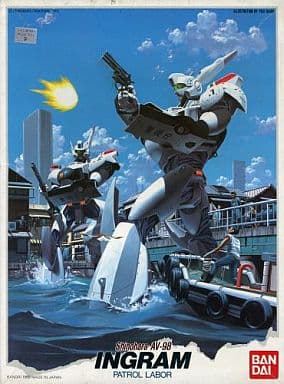 Shinohara AV-98 Ingram - Box Art