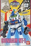 SD Gundam BB Senshi Gundam NT-1 - Box Art