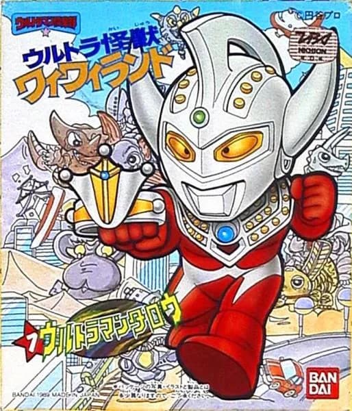 Ultra Kaiju Wai Wai Land Ultraman Taro - Box Art