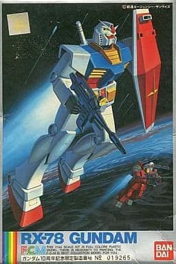 Gundam 10th Anniversary RX-78 Gundam - Box Art