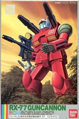 Gundam 10th Anniversary RX-77 Guncannon - Box Art