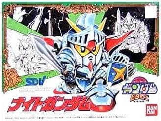 SD Gundam BB Senshi SDV Knight Gundam - Box Art