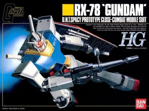 High Grade RX-78 Gundam - Box Art