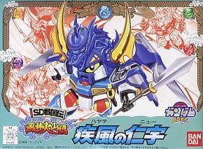 SD Gundam BB Senshi Hayate no Nu - Box Art