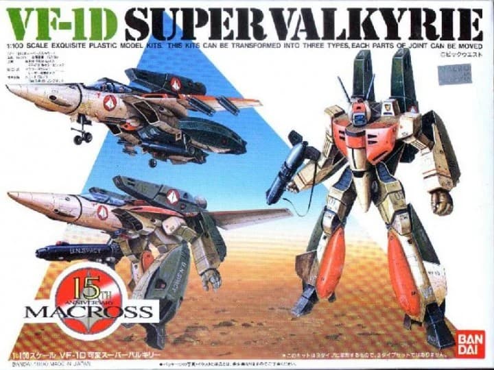 MACROSS VF-1D Super Valkyrie - Box Art