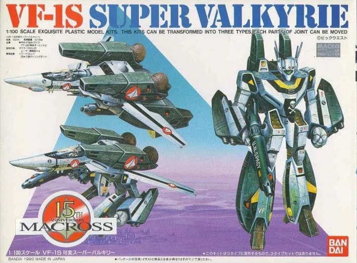 MACROSS VF-1S Super Valkyrie - Box Art