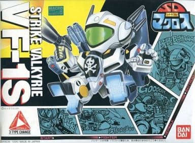 SD Macross VF-1S Strike Valkyrie - Box Art