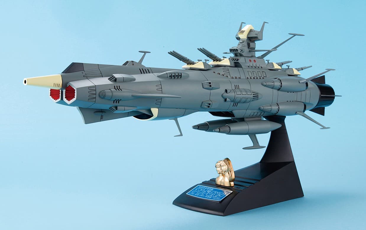 Earth Defense Flagship Andromeda - Box Art