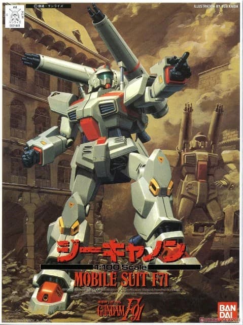 Mobile Suit F71 - Box Art