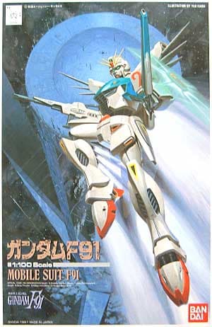 Mobile Suit F91 - Box Art