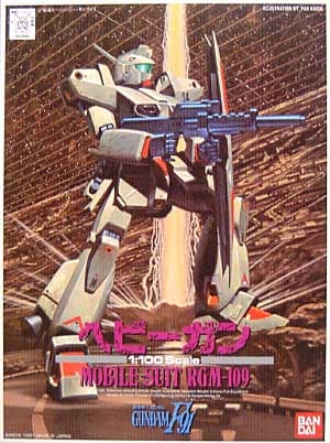 RGM-109 - Box Art
