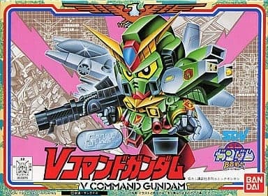 SD Gundam BB Senshi SDV SDV-04ORG V Command Gundam - Box Art
