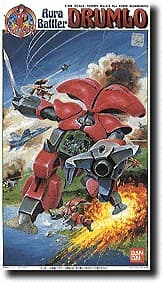 Drumlo (Bern Version) - Box Art