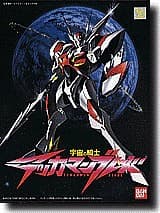Tekkaman Blade - Box Art