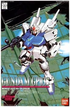 Gundam GP03S