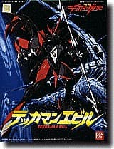 Tekkaman Evil - Box Art