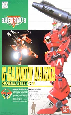 G-Cannon Magna Mobile Suit F71B - Box Art