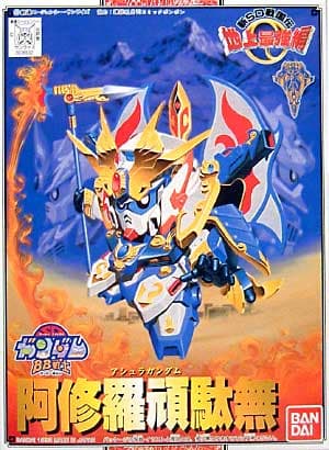 SD Gundam BB Senshi Ashura Gundam - Box Art
