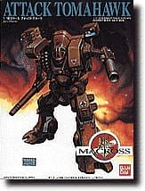 Attack Tomahawk - Box Art