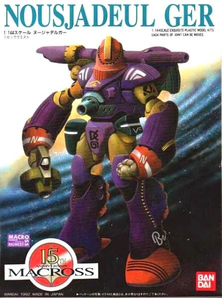 MACROSS Nousjadeul Ger - Box Art