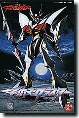 Tekkaman Blastor - Box Art