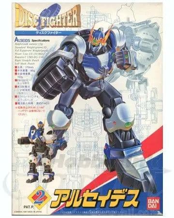 Disc fighter Alseids