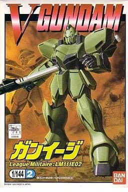 League Militaire: LM111E02 - Box Art